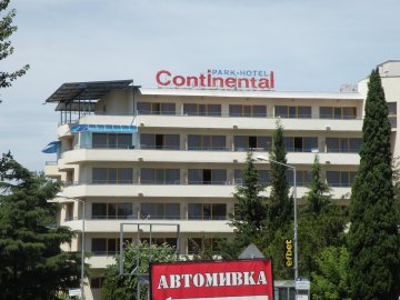 Parkhotel Continental & Parkhotel Continental Prima