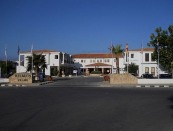 Kefalos Beach Tourist Village