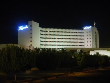 Ajman Hotel