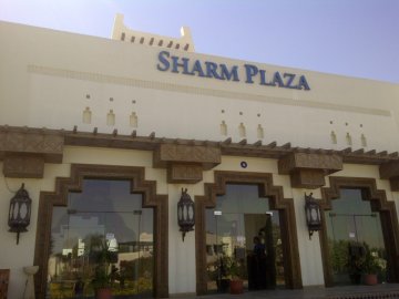 Sharm Resort