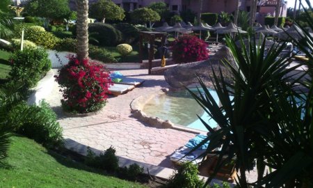 Rehana Sharm Resort Aqua Park & Spa
