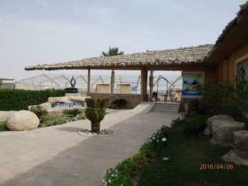 Amwaj Beach Club Abu Soma